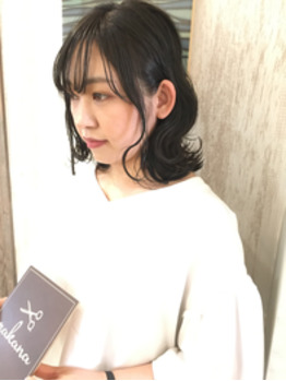 フルボ酸ブルージュカラー！