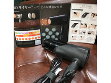 話題の復元ドライヤー！！！！