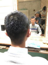 ベリーショート！